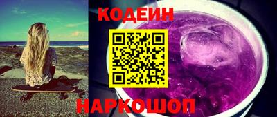кокаин Гагарин