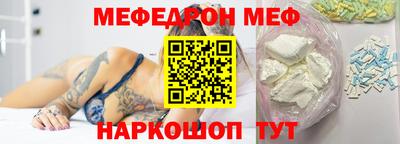 марихуана Гатчина