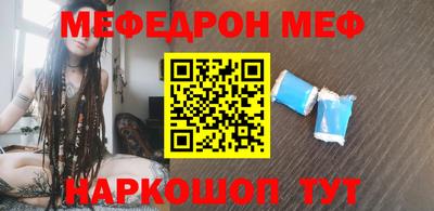 кокаин Гагарин