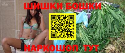 кокаин Гагарин