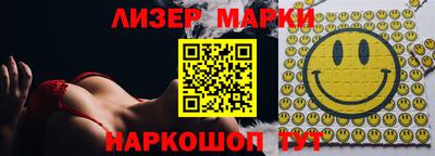 кокаин Гагарин