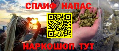 кокаин Гагарин