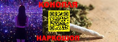 трава Гай