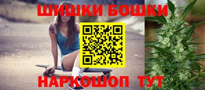 кокаин Гагарин