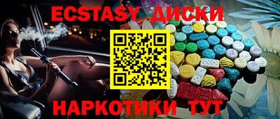 марихуана Гатчина