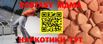 кокаин Гагарин