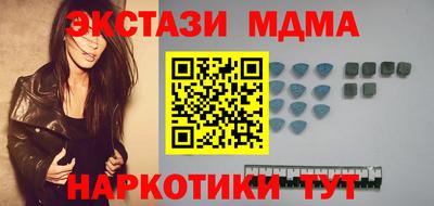 трава Гай