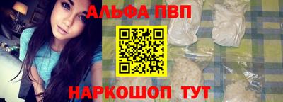 трава Гай