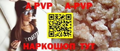 кокаин Гагарин