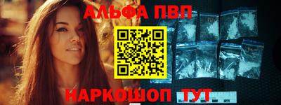кокаин Гагарин
