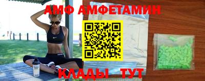 кокаин Гагарин