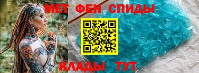 марихуана Гатчина