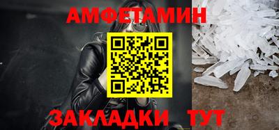 трава Гай