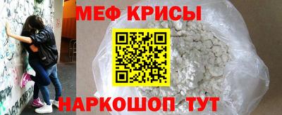 марихуана Гатчина