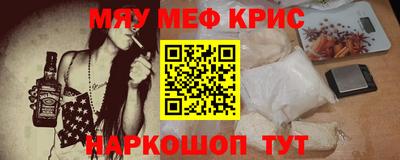 марихуана Гатчина