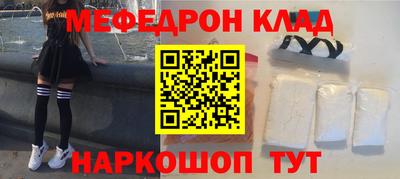 трава Гай
