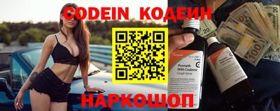 кокаин Гагарин